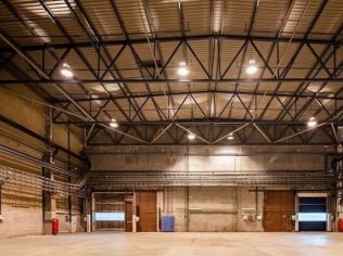 Аренда производственного помещения 2641 м²