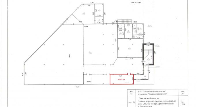 Аренда торгового помещения 339.5 м², Христиновский проспект - фото 3