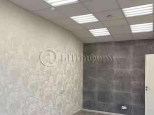 Аренда офиса 180 м²