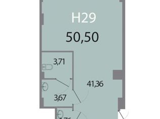 Продажа помещения свободного назначения 50.5 м²