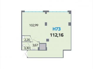 Продажа помещения свободного назначения 112.2 м²