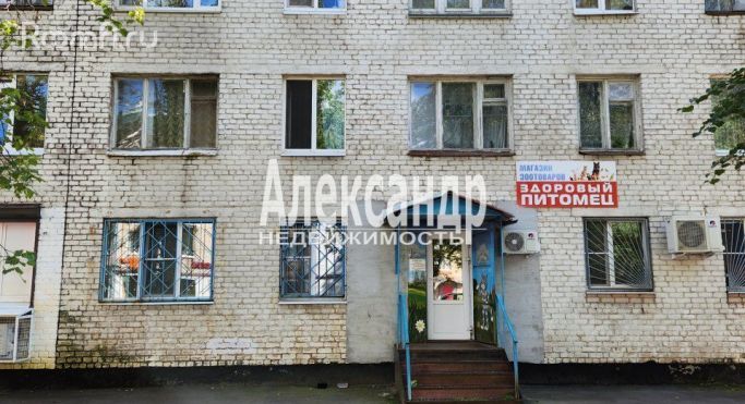 Продажа помещения свободного назначения 29.7 м², Пионерская улица - фото 2