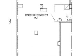 Продажа помещения свободного назначения 116.7 м²
