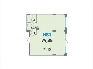 Продажа помещения свободного назначения 79.4 м²