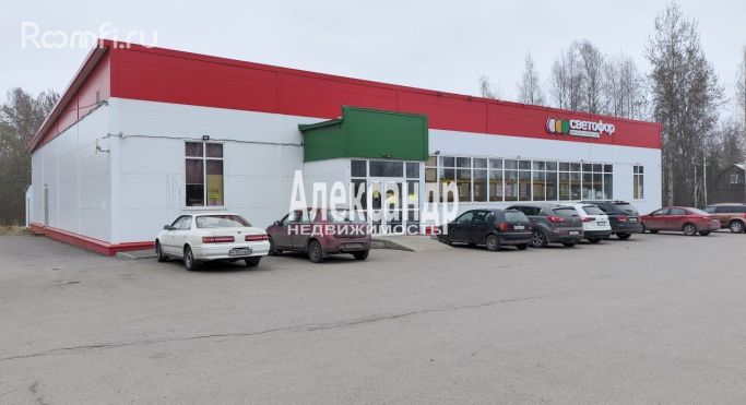 Продажа помещения свободного назначения 856 м², улица Леншоссе - фото 1