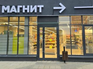 Продажа торгового помещения 86.4 м²
