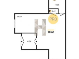 Продажа помещения свободного назначения 79.8 м²