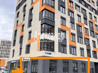 Аренда торгового помещения 97.1 м²
