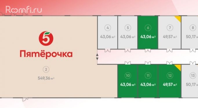 Продажа торгового помещения 43 м², Центральная улица - фото 2