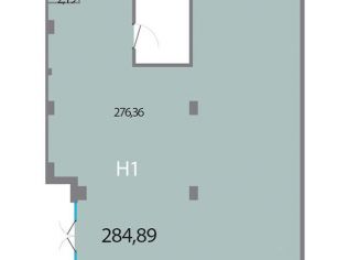Продажа помещения свободного назначения 284.9 м²