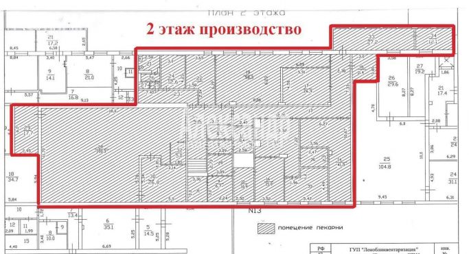 Аренда производственного помещения 650 м², Александровская улица - фото 3
