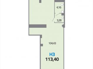 Продажа помещения свободного назначения 113.4 м²