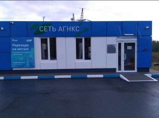 Продажа помещения свободного назначения 8073 м²