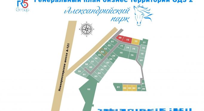 Продажа земельных участка 0.1 га - фото 5