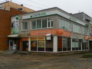 Аренда помещения свободного назначения 218 м²