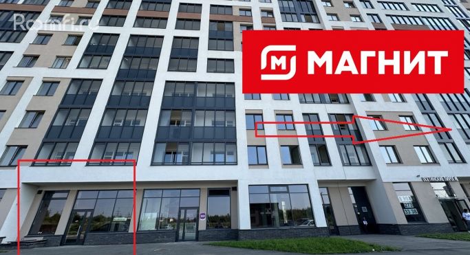 Аренда торгового помещения 105 м², проспект Строителей - фото 1