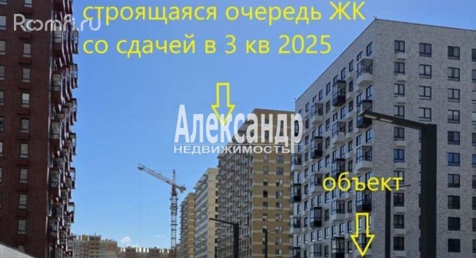 Аренда торгового помещения 120.4 м², Голландская улица - фото 3