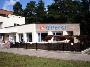 Аренда торгового помещения 232 м²
