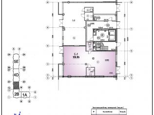 Продажа помещения свободного назначения 106.9 м²
