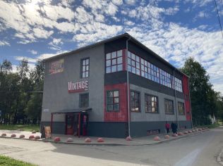 Продажа торгового помещения 900 м²