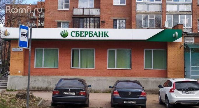 Аренда торгового помещения 311.4 м², улица Кривоносова - фото 2