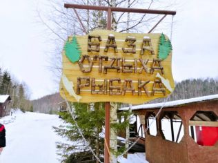 Продажа помещения свободного назначения 450 м²