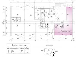 Продажа помещения свободного назначения 71.6 м²