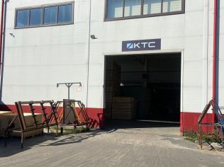 Продажа торгового помещения 1464 м²
