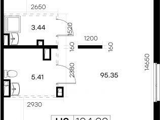 Продажа помещения свободного назначения 104.2 м²