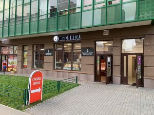 Аренда помещения свободного назначения 74 м²