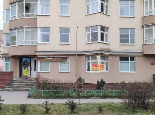 Аренда помещения свободного назначения 110.5 м²