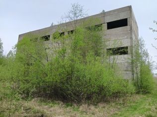Продажа производственного помещения 3620 м²