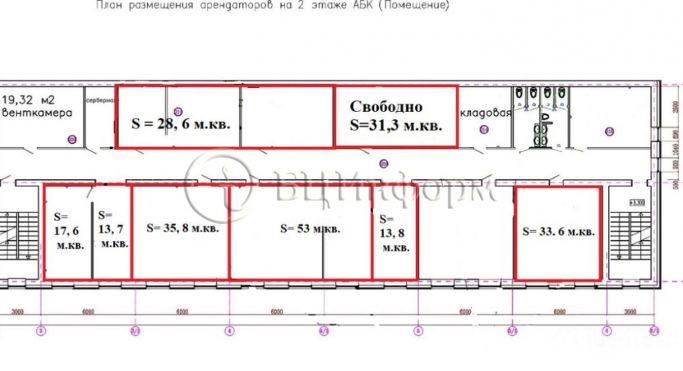 Аренда офиса 238.2 м², Волхонское шоссе - фото 5