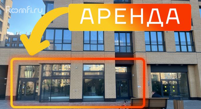 Аренда торгового помещения 127 м², бульвар Белых Ночей - фото 2