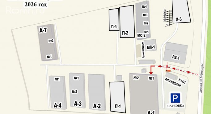 Аренда склада 960 м², дорога на Мендсары - фото 2