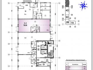 Продажа помещения свободного назначения 79.9 м²