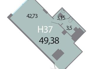 Продажа помещения свободного назначения 49.4 м²