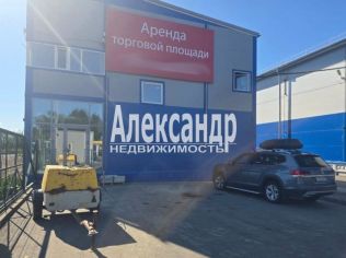 Аренда торгового помещения 960 м²
