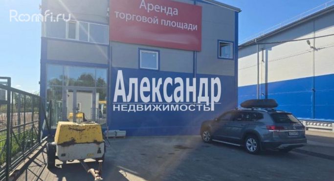 Аренда торгового помещения 960 м² - фото 1