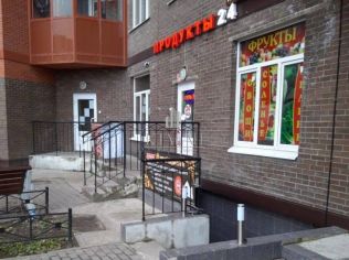 Продажа помещения свободного назначения 42 м²