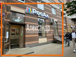 Аренда торгового помещения 145.9 м²