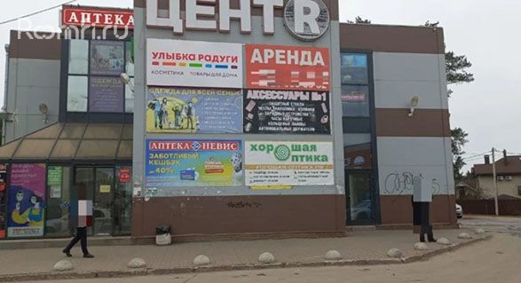 Аренда торгового помещения 300 м², Христиновский проспект - фото 4