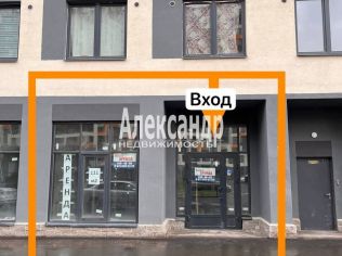 Аренда торгового помещения 111.3 м²