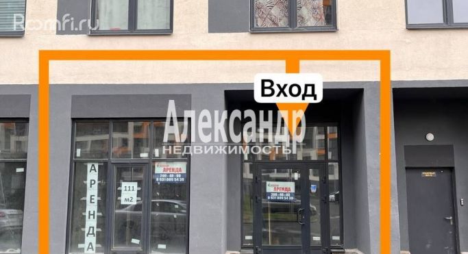 Аренда торгового помещения 111.3 м², улица Первых - фото 1