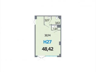 Продажа помещения свободного назначения 47.5 м²