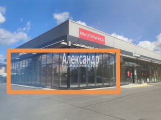 Аренда торгового помещения 172 м²
