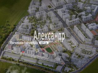 Продажа торгового помещения 42.6 м²