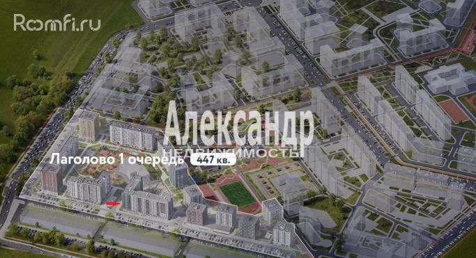 Продажа торгового помещения 42.6 м² - фото 1