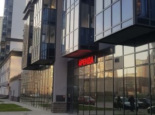 Аренда помещения свободного назначения 132 м²