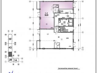 Продажа помещения свободного назначения 96.9 м²